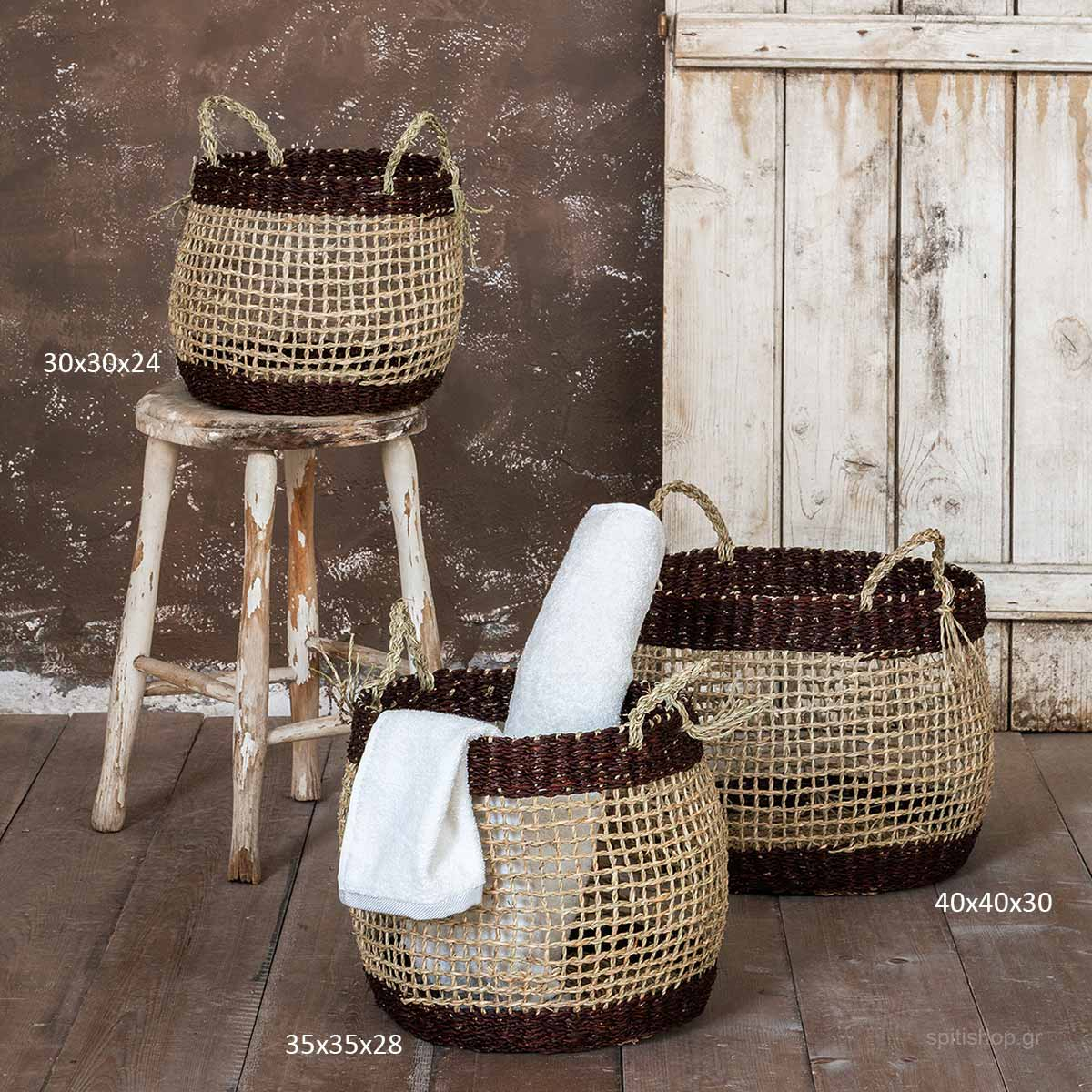 Καλάθι Αποθήκευσης (30x30x24) Nima Baskets Mariam