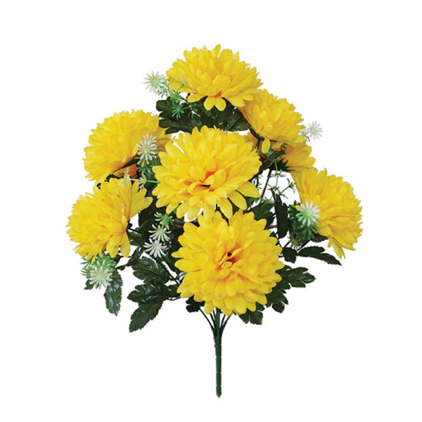 Τεχνητό Μπουκέτο Λουλουδιών 45εκ. Marhome 00-00-16-1052-4