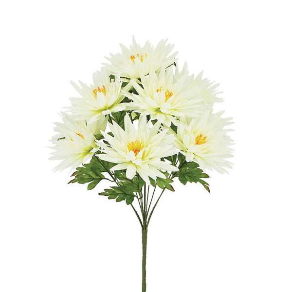 Τεχνητό Μπουκέτο Λουλουδιών 54εκ. Marhome 00-00-27413-3
