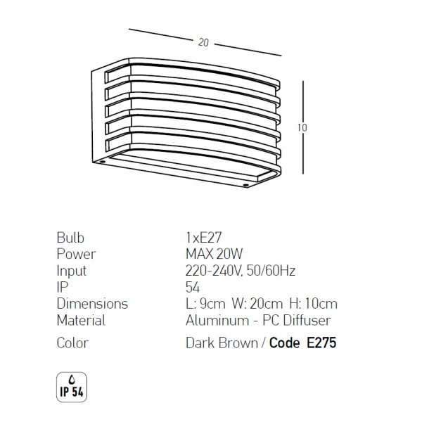 Απλίκα Εξωτερικού Χώρου Zambelis E275 Dark Brown