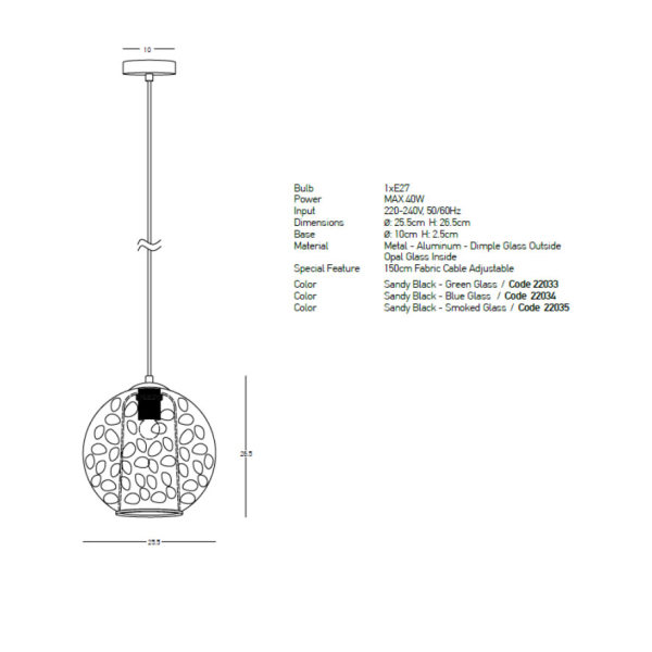 Φωτιστικό Οροφής Μονόφωτο Zambelis 22034 Blue