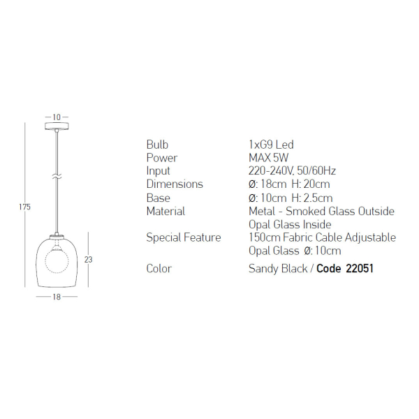 Φωτιστικό Οροφής Μονόφωτο Zambelis 22051 Smoked Glass