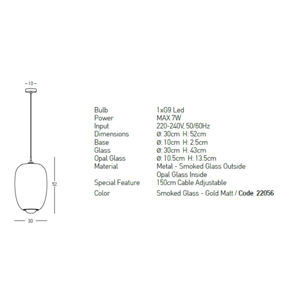 Φωτιστικό Οροφής Μονόφωτο Zambelis 22056 Smoked Glass