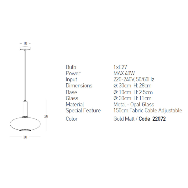 Φωτιστικό Οροφής Μονόφωτο Zambelis 22072 Opal Glass