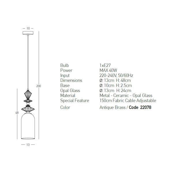 Φωτιστικό Οροφής Μονόφωτο Zambelis 22078 Ceramic