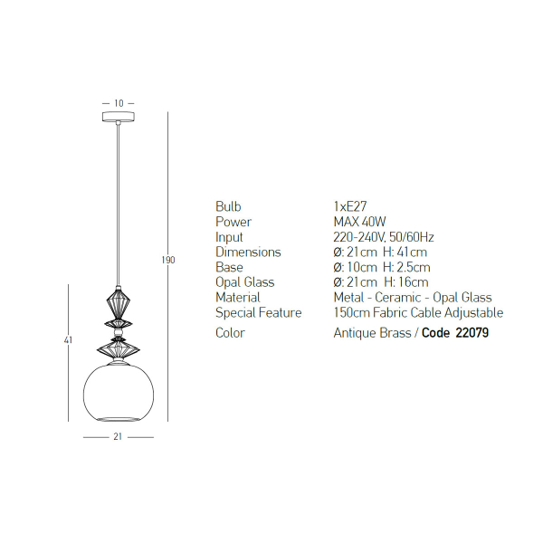 Φωτιστικό Οροφής Μονόφωτο Zambelis 22079 Ceramic