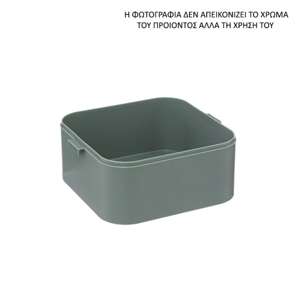 Φαγητοδοχείο 2 Επιπέδων (1.5lt) F-V Vert De Gris 189508