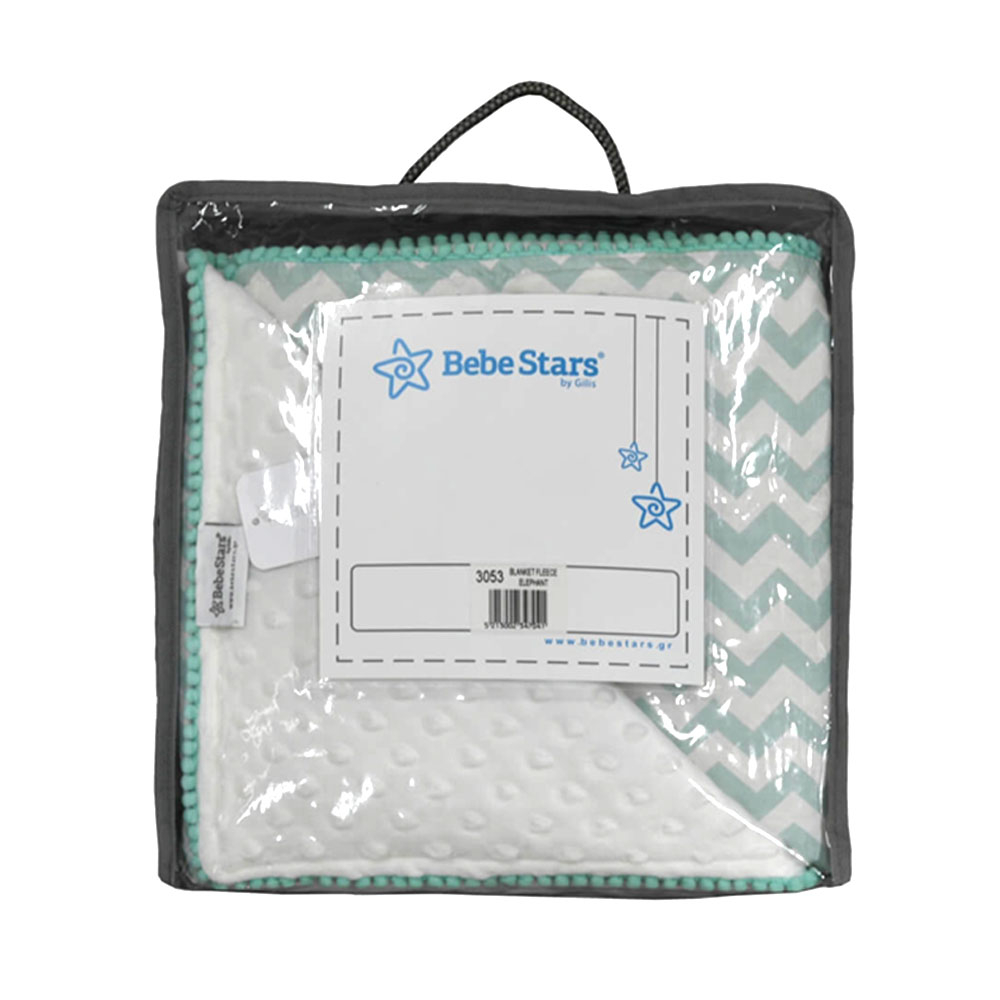 Κουβέρτα Minky Αγκαλιάς (90X90) Bebe Stars Elephant 3053 Home Βρεφικά Προίκα Μωρού Κουβέρτες Βρεφικές Fleece Spitishop