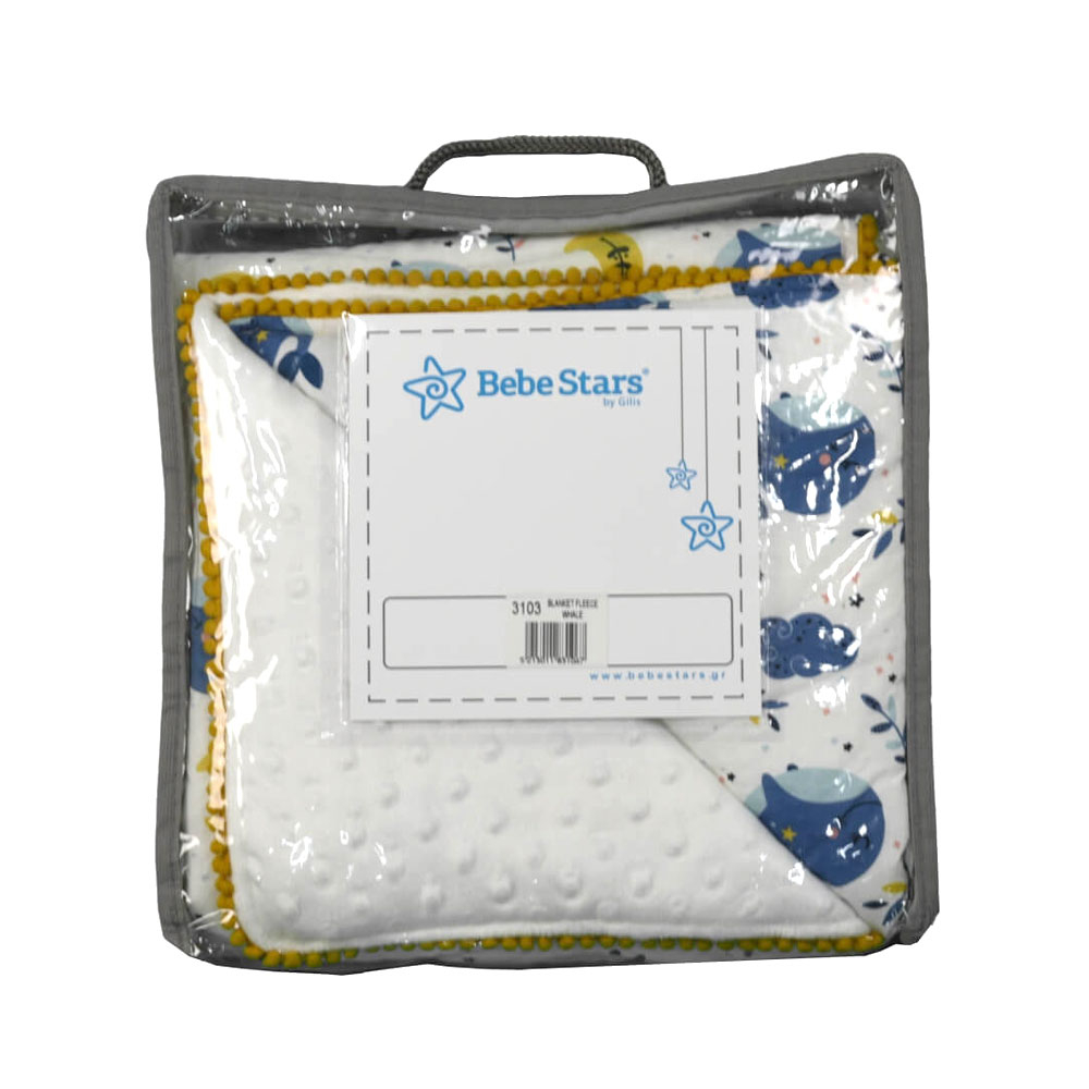 Κουβέρτα Minky Αγκαλιάς (90X90) Bebe Stars Whale 3103 Home Βρεφικά Προίκα Μωρού Κουβέρτες Βρεφικές Fleece Spitishop