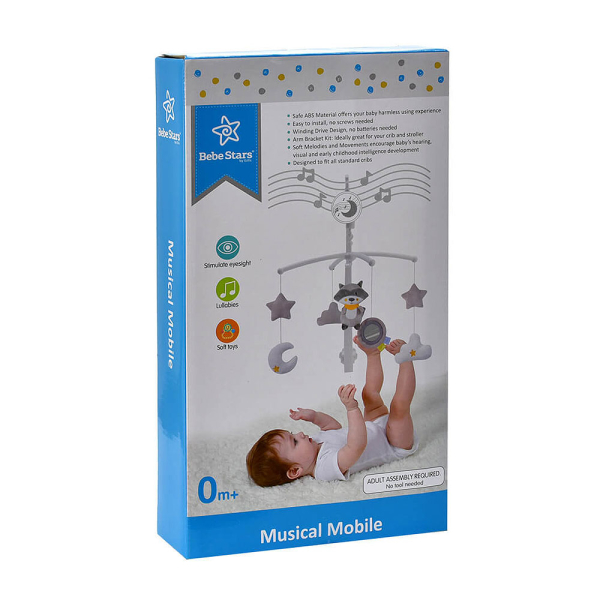 Μουσικό Μόμπιλε Bebe Stars Rainbow 854-100