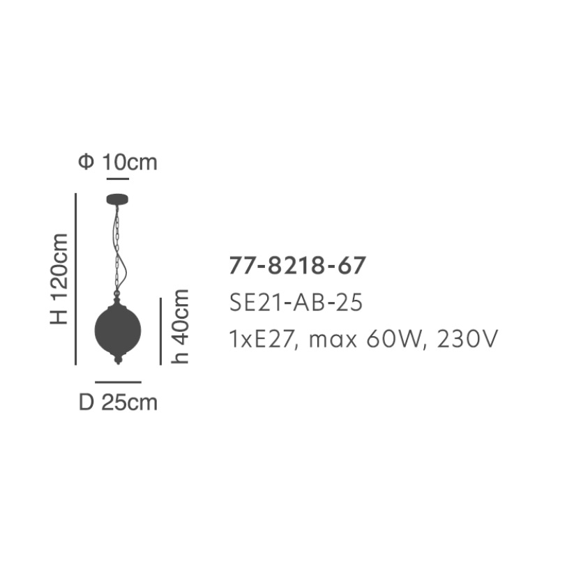 Φωτιστικό Οροφής Μονόφωτο Homelighting Locke 77-8218 Brass Home Φωτιστικά Spitishop