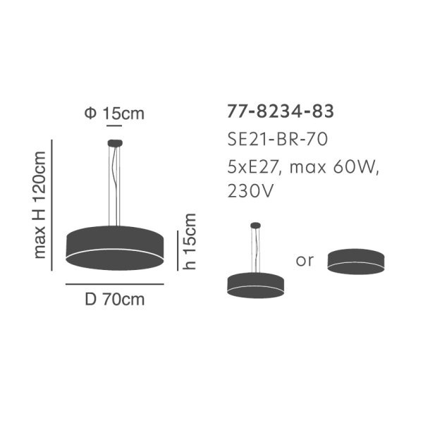 Φωτιστικό Οροφής Πολύφωτο Homelighting Cozy 77-8234 Brown