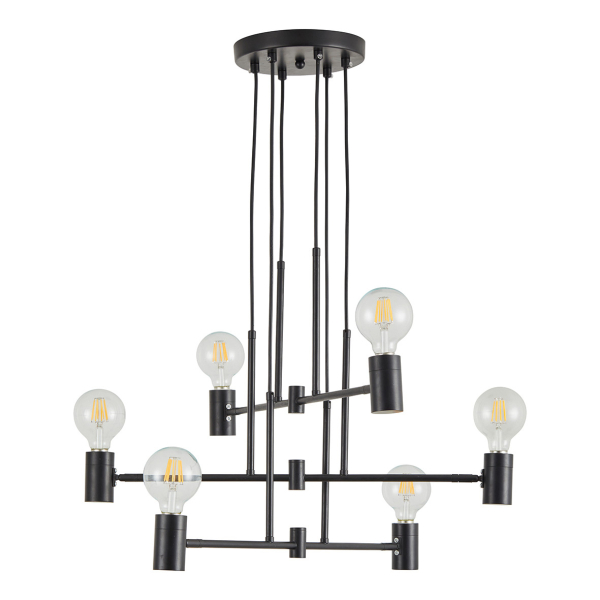 Φωτιστικό Οροφής Πολύφωτο Homelighting Adept 77-8250 Black