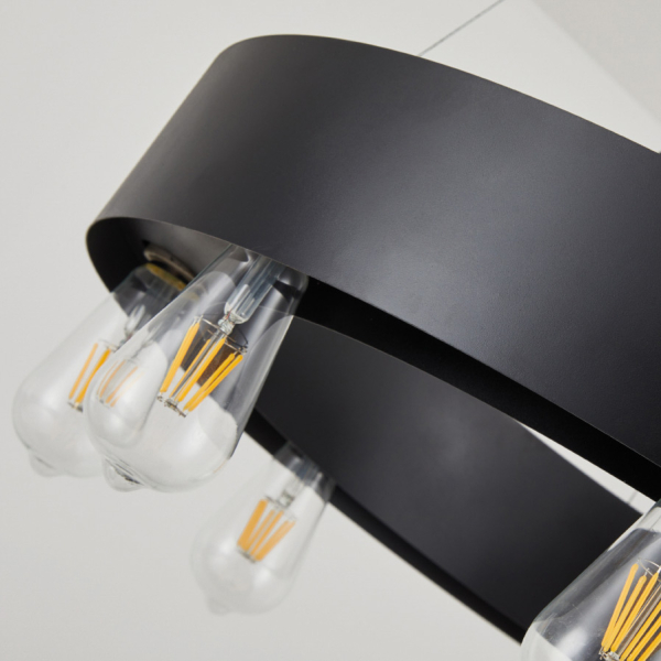 Φωτιστικό Οροφής Πολύφωτο Homelighting Tale 77-8255 Black