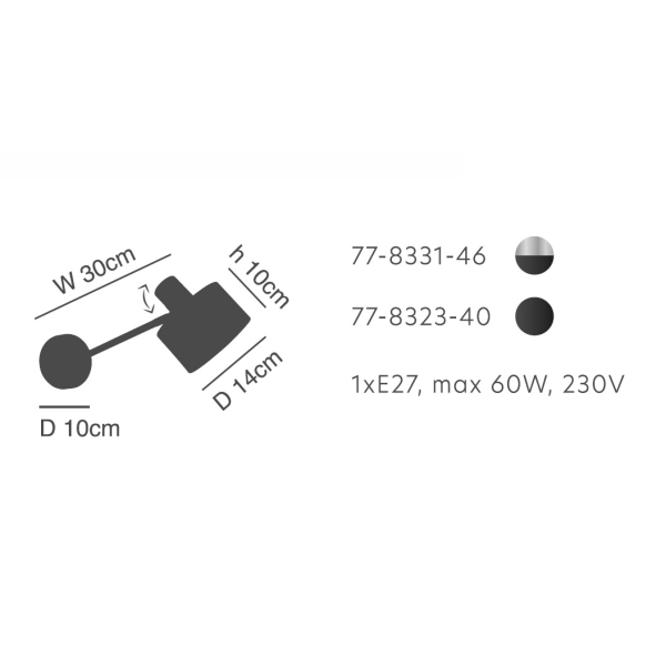 Απλίκα Τοίχου Homelighting 77-8331 Nickel/Black