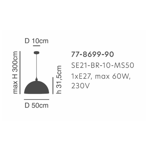 Φωτιστικό Οροφής Μονόφωτο Homelighting 77-8699 Bronze