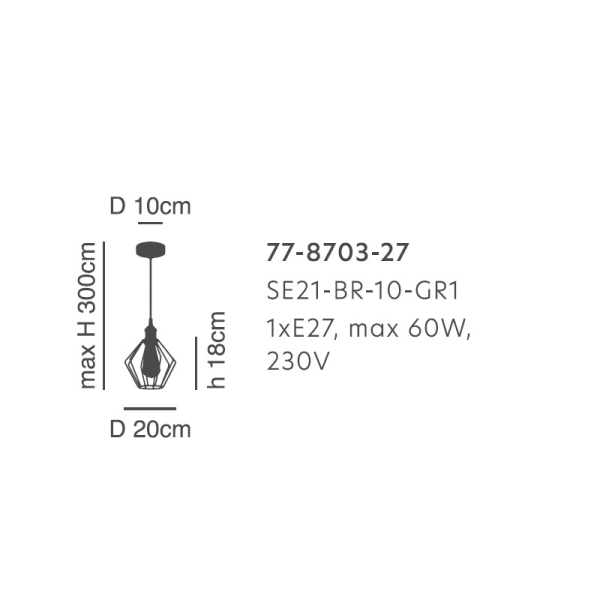 Φωτιστικό Οροφής Μονόφωτο Homelighting 77-8703 Bronze