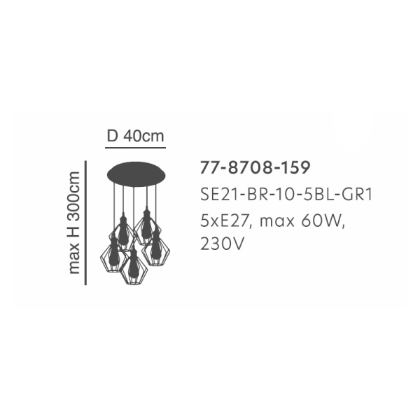 Φωτιστικό Οροφής Πολύφωτο Homelighting 77-8708 Bronze