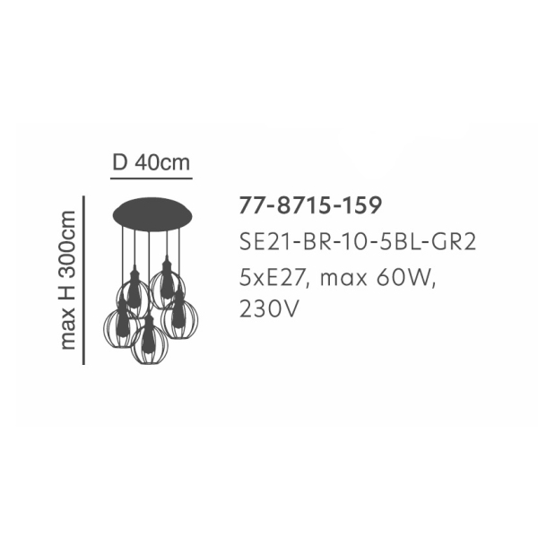 Φωτιστικό Οροφής Πολύφωτο Homelighting 77-8715 Bronze