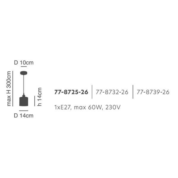 Φωτιστικό Οροφής Μονόφωτο Homelighting 77-8725 Bronze/White
