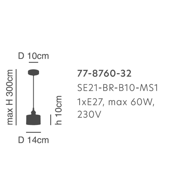 Φωτιστικό Οροφής Μονόφωτο Homelighting 77-8760 Bronze