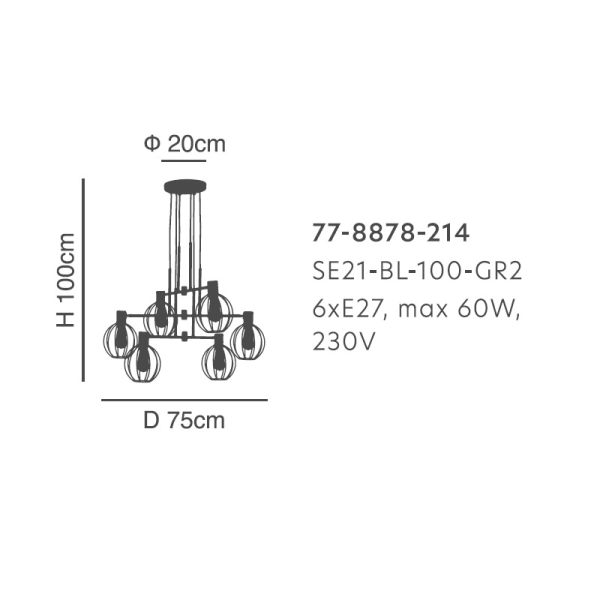 Φωτιστικό Οροφής Πολύφωτο Homelighting 77-8878 Black