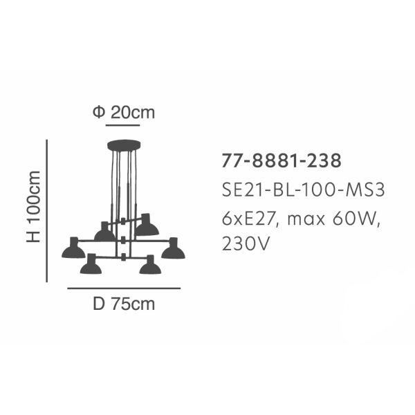 Φωτιστικό Οροφής Πολύφωτο Homelighting 77-8881 Black
