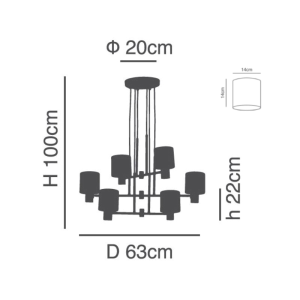 Φωτιστικό Οροφής Πολύφωτο Homelighting 77-8872 Black/Brown