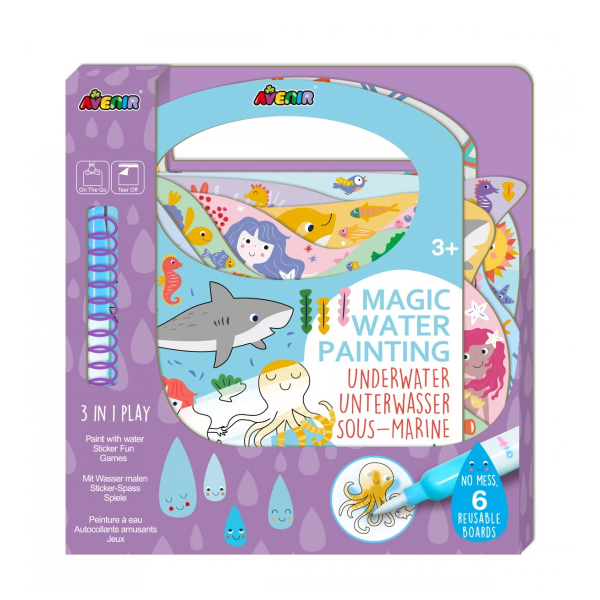 Βιβλίο Ζωγραφικής Με Μαρκαδόρο Νερού Avenir Underwater