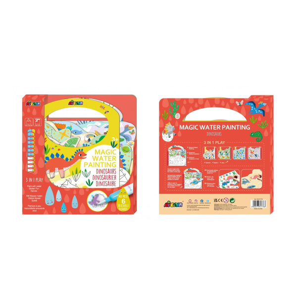 Μπλοκ Ζωγραφικής Με 6 Φύλλα Avenir Dinosaur