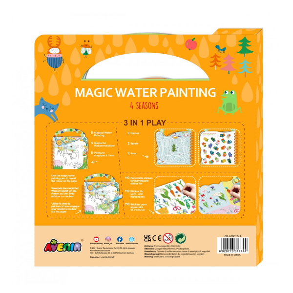 Βιβλίο Ζωγραφικής Με Μαρκαδόρο Νερού Avenir 4 Seasons