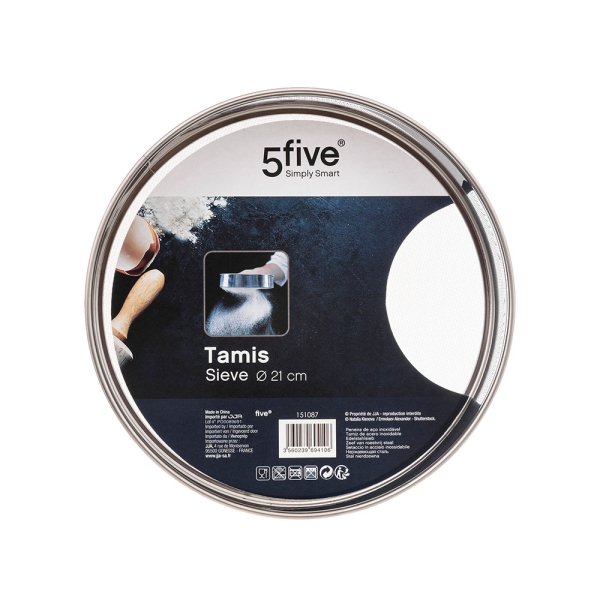 Κόσκινο (Φ21x5.7) F-V Strainer 151087