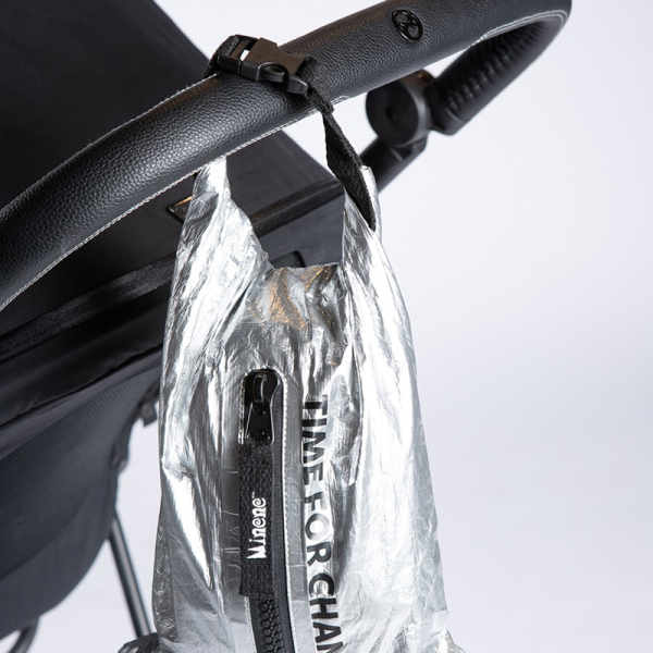 Οργανωτής Καροτσιού Minene Quick Pouch Silver