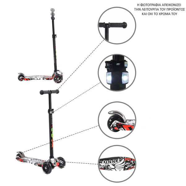 Παιδικό Πατίνι Τρίτροχο (3+ Ετών) Byox Rapture Purple