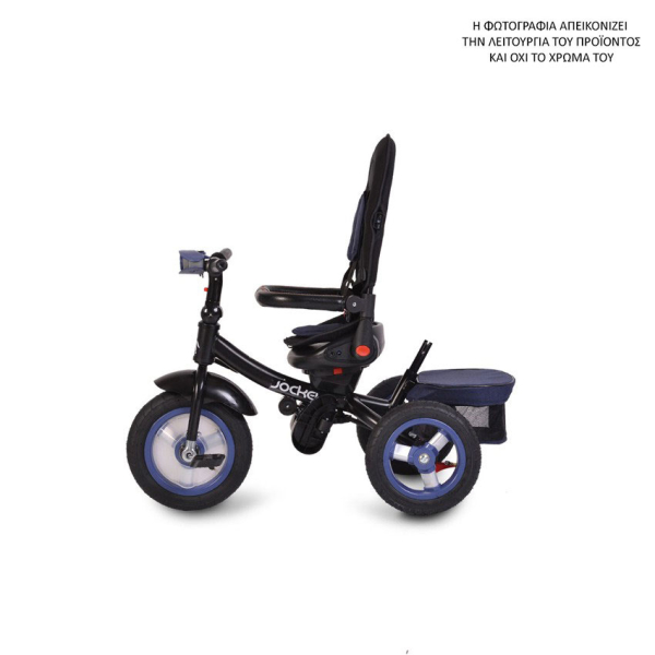 Ποδήλατο Τρίκυκλο (12 Μηνών - 4 Ετών) Byox Jockey Pink