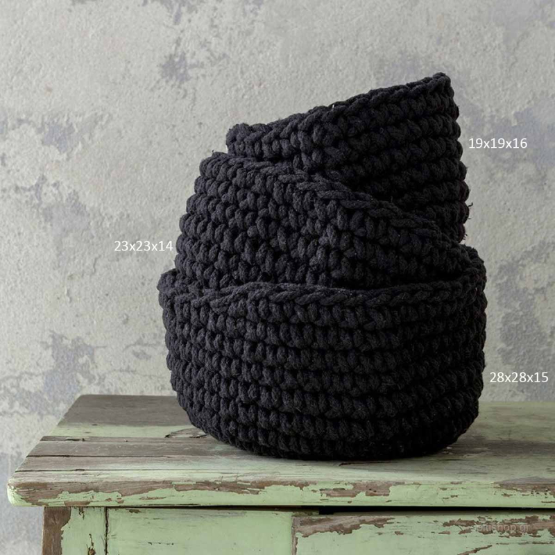 Καλάθι Αποθήκευσης (Φ23x14) Nima Panier Black