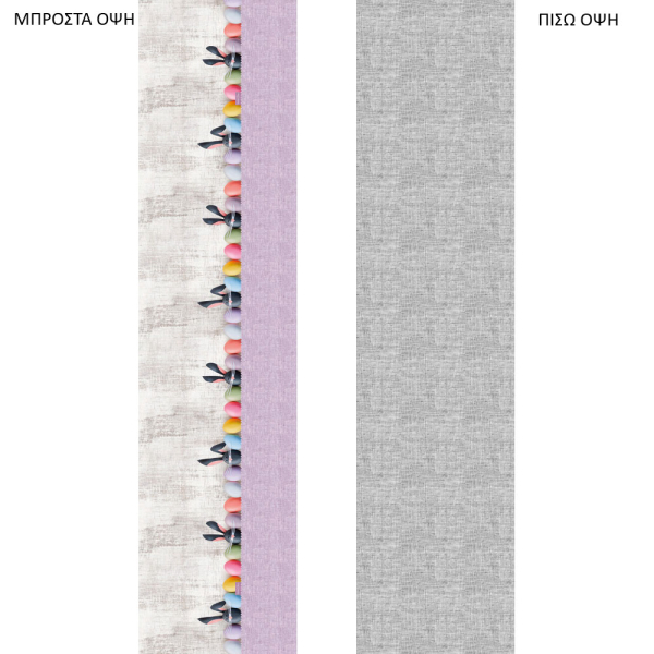 Πασχαλινή Τραβέρσα (40x160) Saint Clair Easter 06