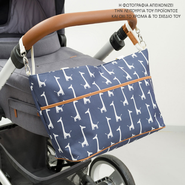 Τσάντα Αλλαξιέρα (49x18x29) Fresk Penguin FR-FB900-07