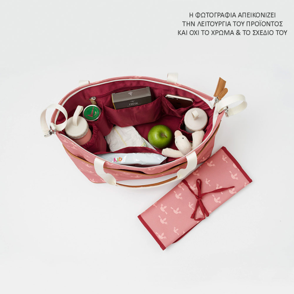 Τσάντα Αλλαξιέρα (49x18x29) Fresk Dandelion FR-FB900-12