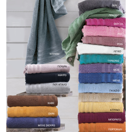 Πετσέτα Χεριών (40x60) Rythmos Lagoon New 470gsm