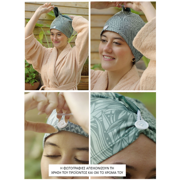 Πετσέτα Στεγνώματος Μαλλιών - Τουρμπάνι (25x65) Nima Pura Vida