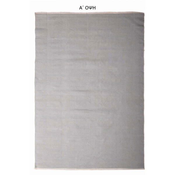 Χαλί Διαδρόμου 2 Όψεων (70x140) Royal Carpet Urban Cotton Kilim Arissa Salmon