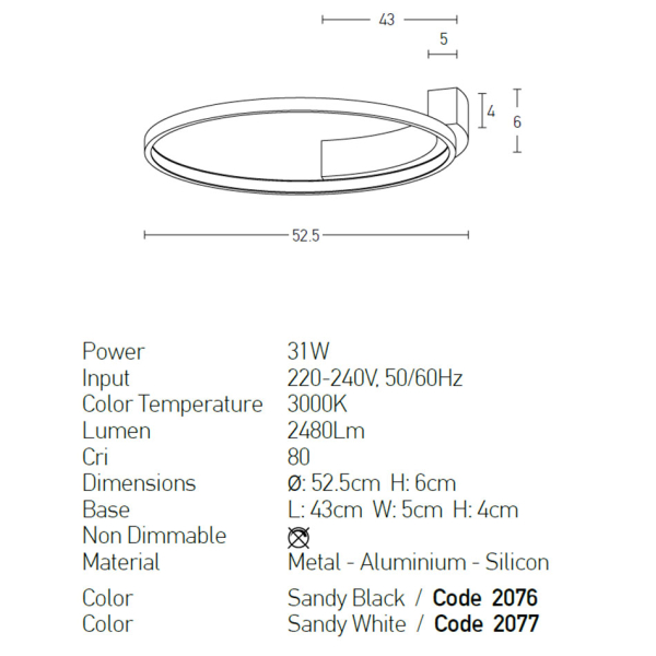Απλίκα Τοίχου LED Dimmable Zambelis 2076 Sandy Black