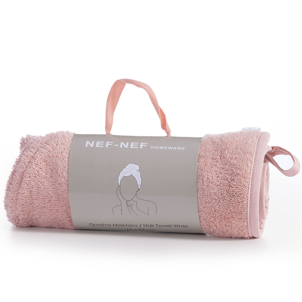 Πετσέτα Στεγνώματος Μαλλιών – Τουρμπάνι (24×61) Nef-Nef Sandy Pink 400gsm 240858
