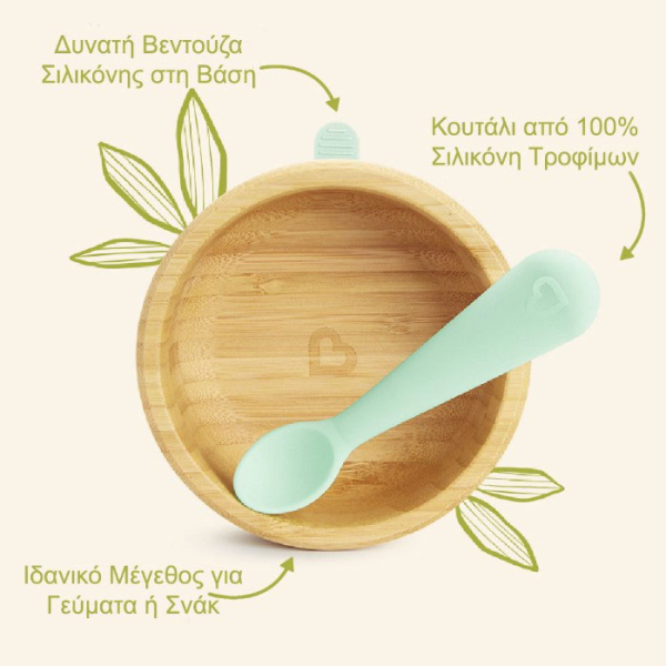 Παιδικό Σετ Φαγητού 3τμχ Munchkin Bamboo Bowl & Spoon Set