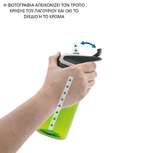 Παγούρι 450ml Με Καλαμάκι Laken Summit Bugs