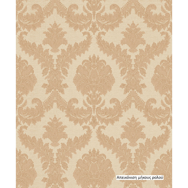 Ταπετσαρία Τοίχου Cristiana Masi Vintage 25728-PAR