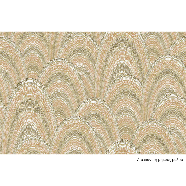 Ταπετσαρία Τοίχου Cristiana Masi Moderna/Chromie 49342-PAR