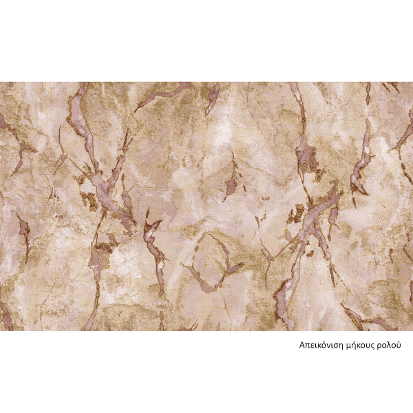 Ταπετσαρία Τοίχου Cristiana Masi Moderna/Chromie 49353-PAR