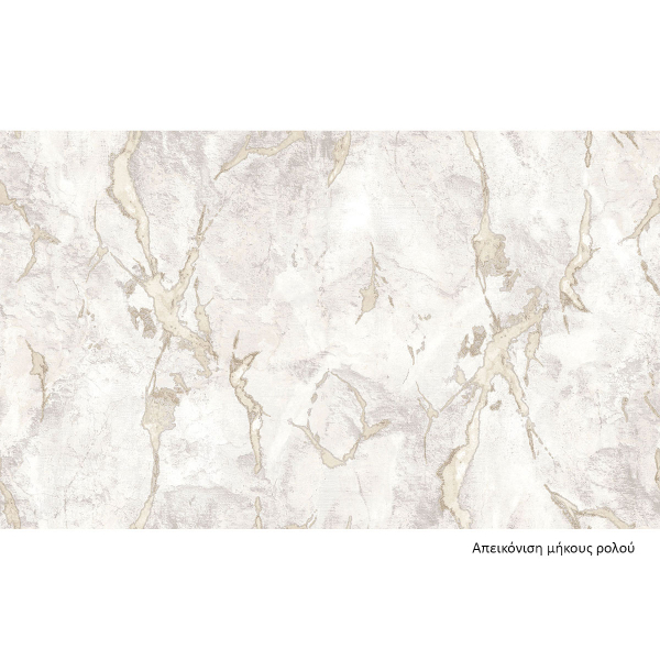 Ταπετσαρία Τοίχου Cristiana Masi Moderna/Chromie 49350-PAR